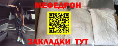 COCAINE Кунгур