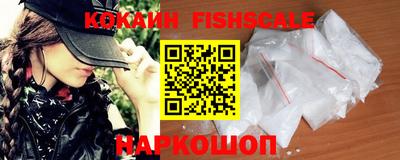 прущие крисы Кулебаки