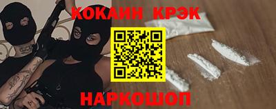 таблы Кумертау
