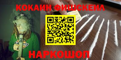 прущие крисы Кулебаки