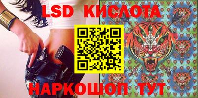 COCAINE Кунгур