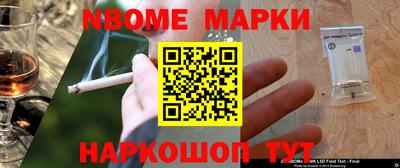 прущие крисы Кулебаки