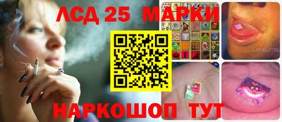 прущие крисы Кулебаки