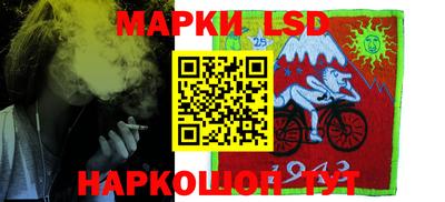 прущие грибы Ликино-Дулёво