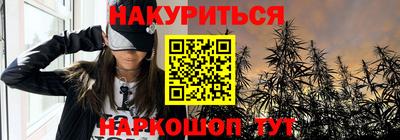 таблы Кумертау