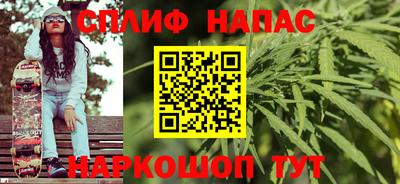 прущие грибы Ликино-Дулёво