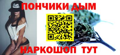COCAINE Кунгур
