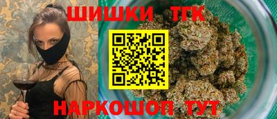 таблы Кумертау