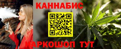 прущие грибы Ликино-Дулёво