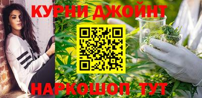 дурь Ливны
