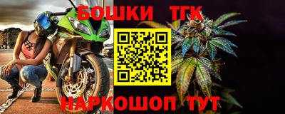 прущие крисы Кулебаки