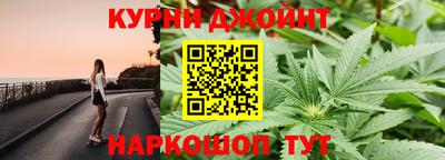 таблы Кумертау