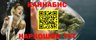 мяу мяу мука Лесосибирск