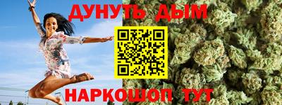 COCAINE Кунгур