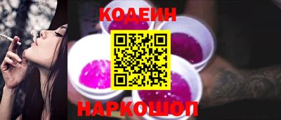 прущие крисы Кулебаки
