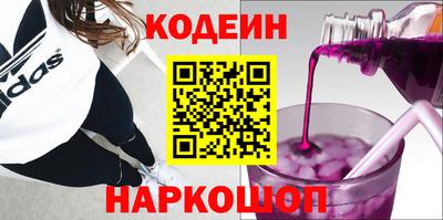 COCAINE Кунгур