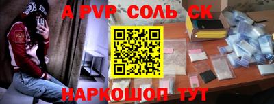 прущие грибы Ликино-Дулёво