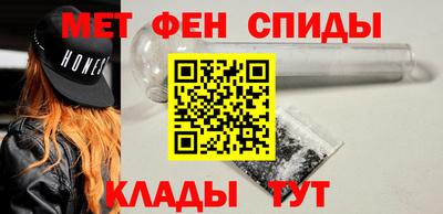 прущие крисы Кулебаки