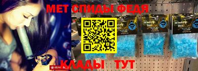 COCAINE Кунгур