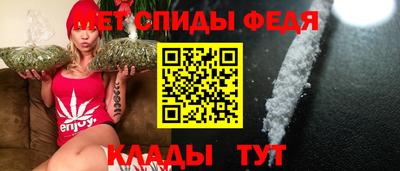 прущие крисы Кулебаки