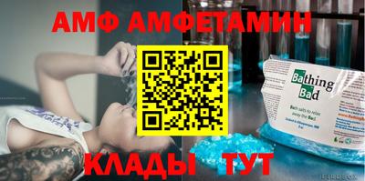 прущие крисы Кулебаки