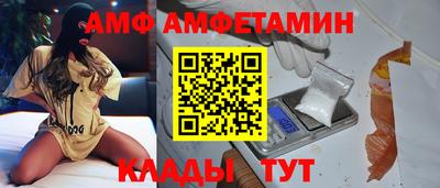 COCAINE Кунгур