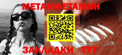 прущие крисы Кулебаки