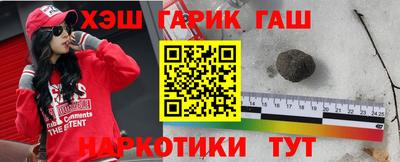 прущие крисы Кулебаки