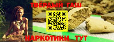 таблы Кумертау