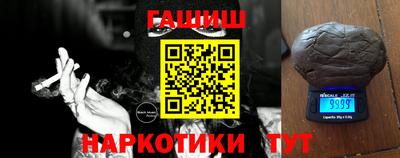COCAINE Кунгур