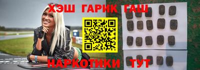COCAINE Кунгур