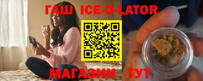 COCAINE Кунгур