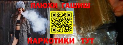 COCAINE Кунгур