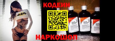 COCAINE Кунгур