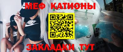 дурь Ливны